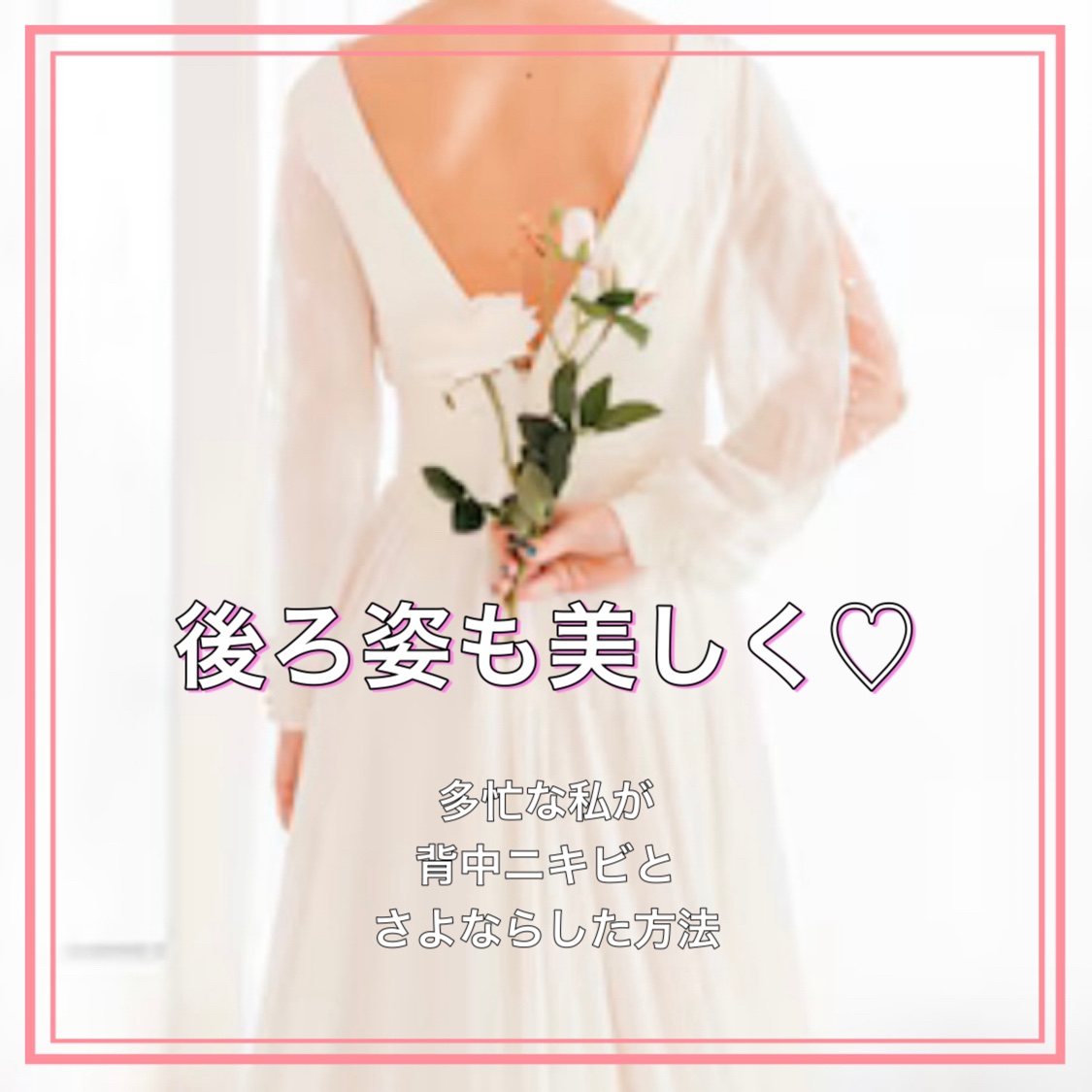 オールインワンジェル/LIHAW/オールインワン化粧品を使ったクチコミ（1枚目）