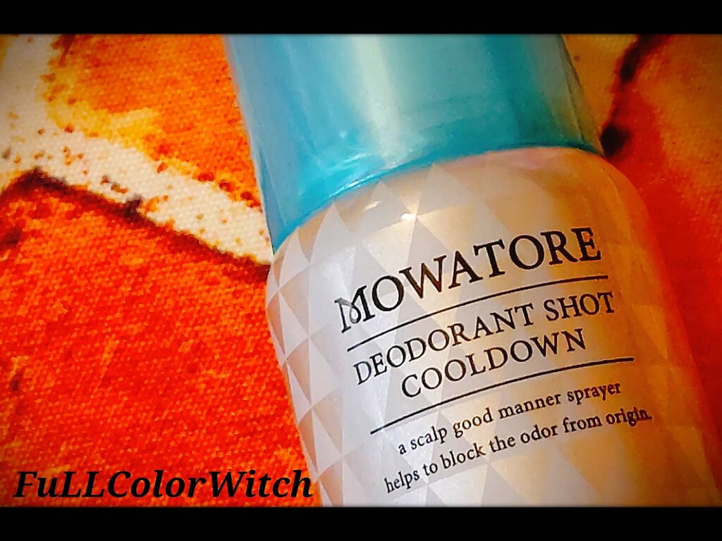 モワトレ 薬用デオドラントショットひんやり クリアハーブ/マンダム/頭皮ケアを使ったクチコミ(1枚目)