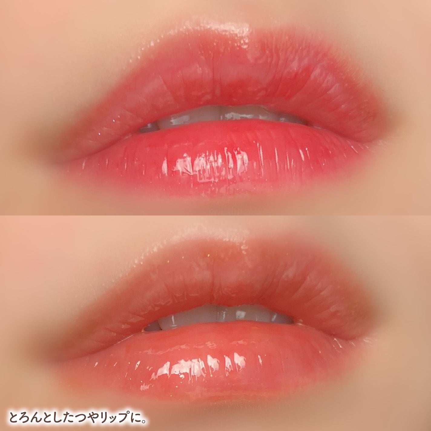 アンドバイロムアンド グラッシーボムティント/&nd by rom&nd/リップティントを使ったクチコミ(5枚目)