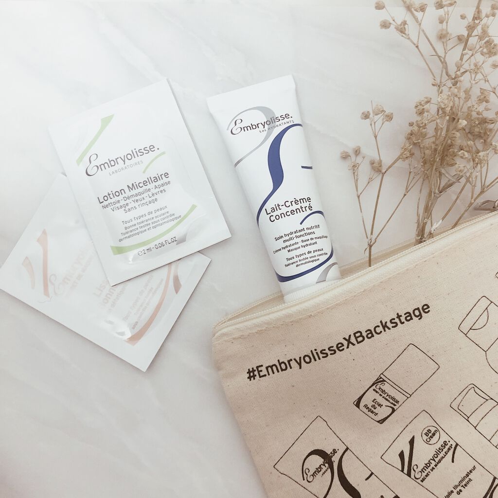 アンブリオリス モイスチャークリーム/アンブリオリス/フェイスクリームを使ったクチコミ(1枚目)