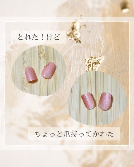 LJネイルバッファー/セリア/ネイル用品を使ったクチコミ(2枚目)