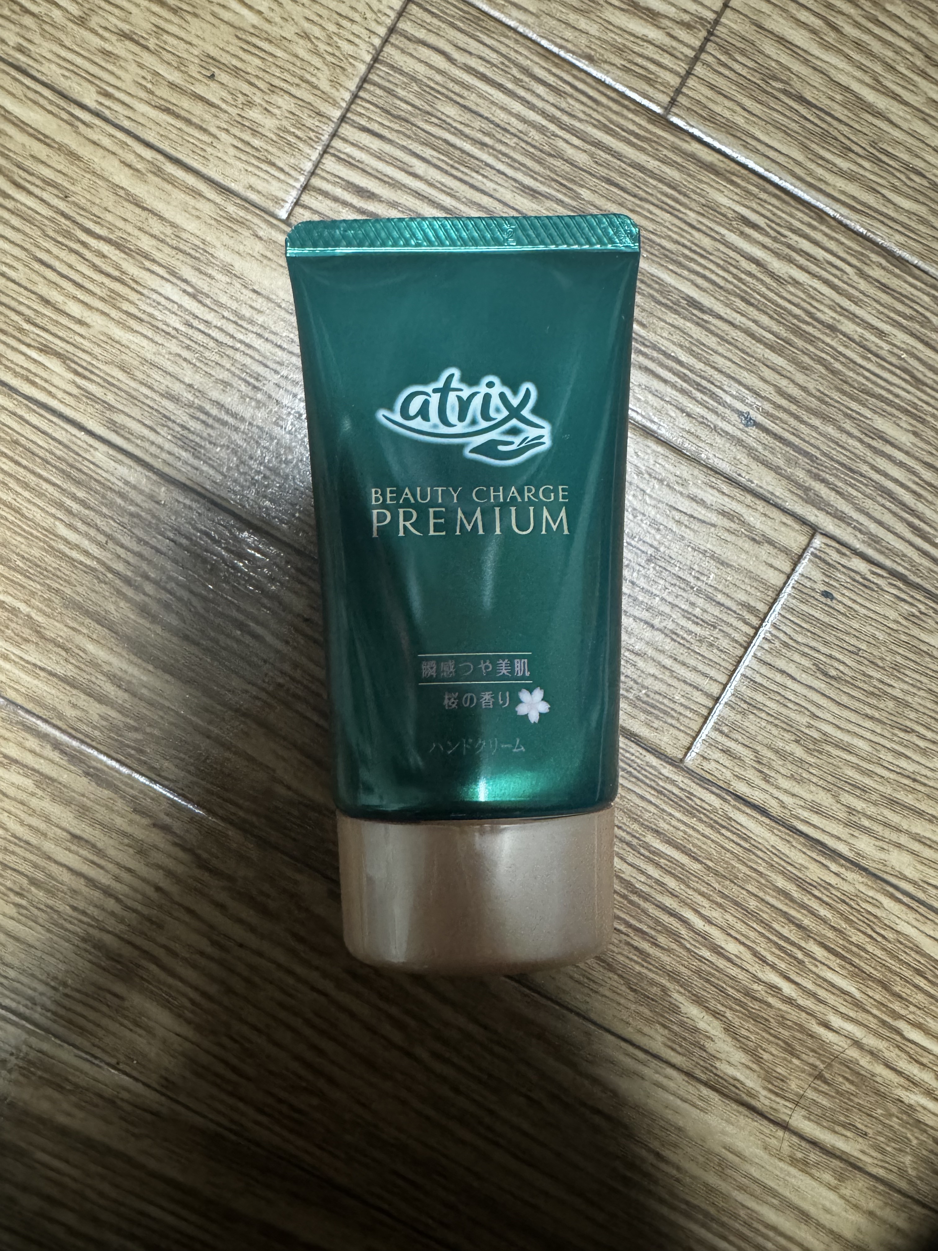 ビューティーチャージプレミアム 瞬間つや美肌 桜の香り/アトリックス/ハンドクリームを使ったクチコミ（3枚目）