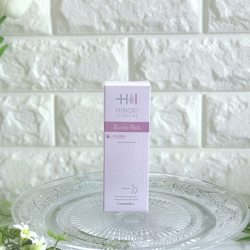 シュトラヴェール/ヒノキ肌粧品/日焼け止めクリームを使ったクチコミ（1枚目）