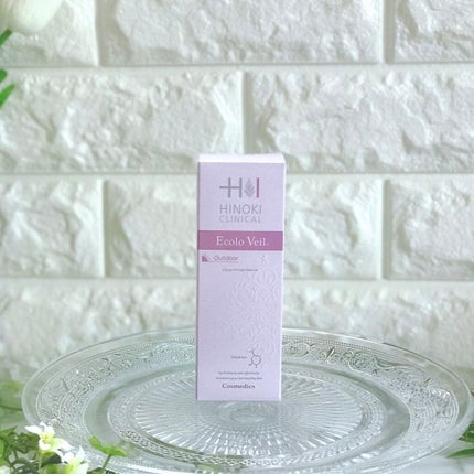 シュトラヴェール/ヒノキ肌粧品/日焼け止めクリームを使ったクチコミ(1枚目)