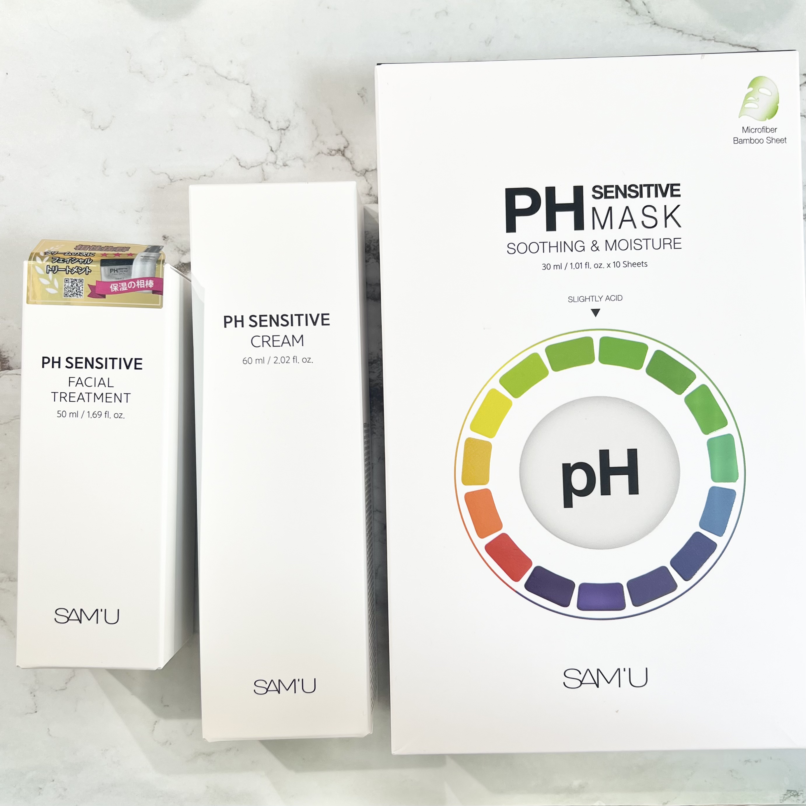 サミュ PHセンシティブフェイシャルトリートメント/SAM'U/美容液を使ったクチコミ（2枚目）