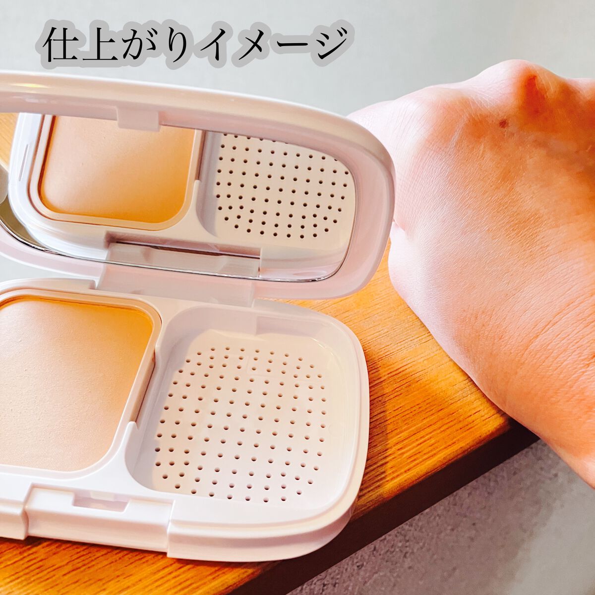 パウダーファンデーション/media luxe/パウダーファンデーションを使ったクチコミ(7枚目)