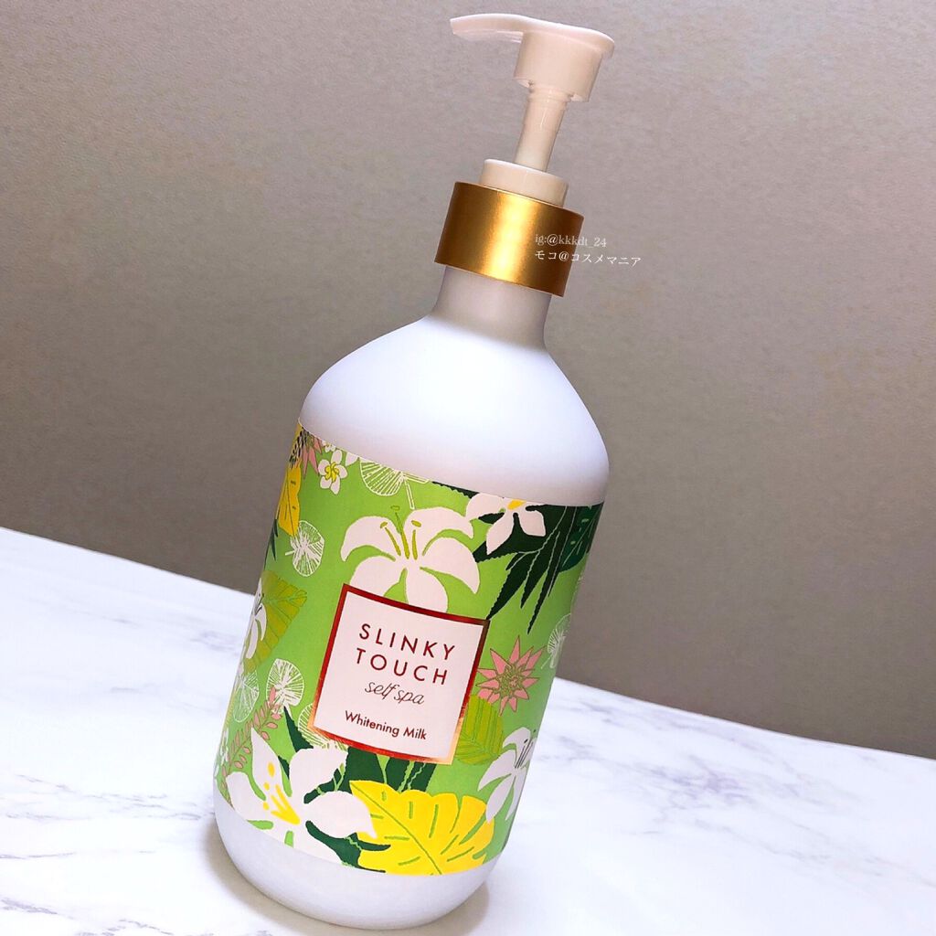 薬用美白ボディミルク/スリンキータッチ セルフスパ/ボディミルクを使ったクチコミ（2枚目）