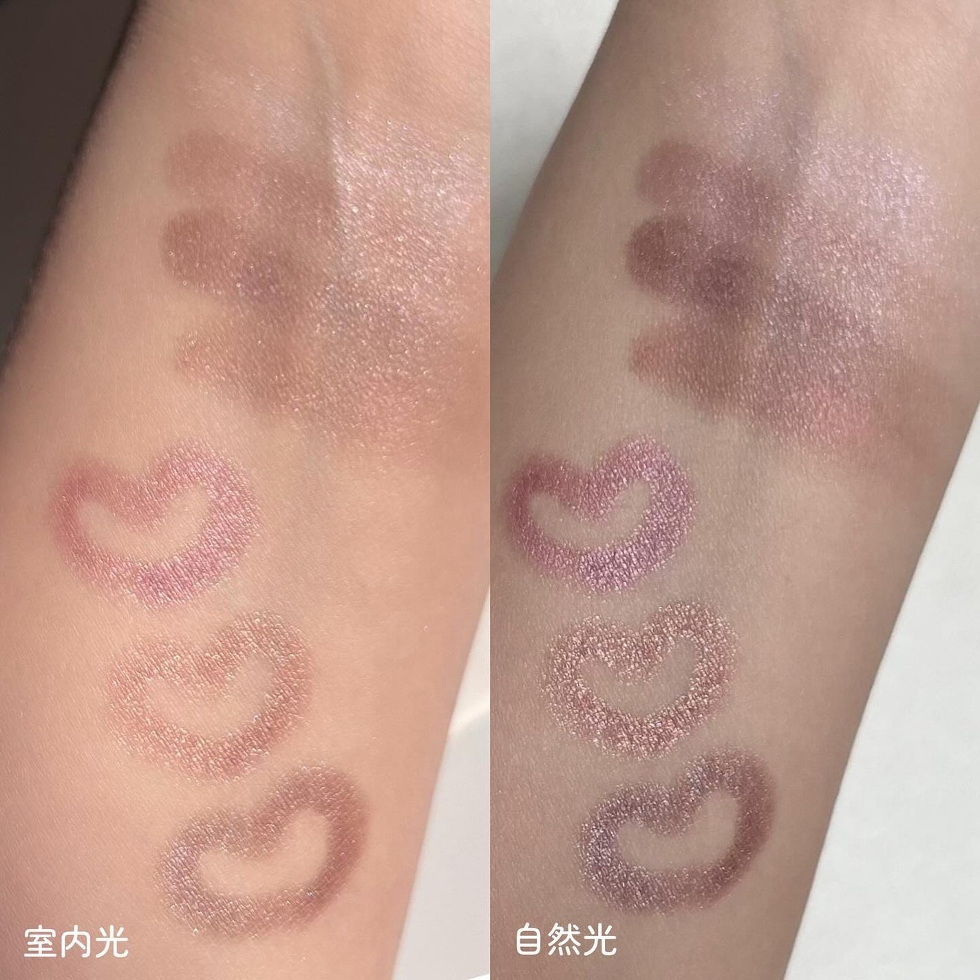 スキニーリッチシャドウ/excel/アイシャドウパレットを使ったクチコミ(7枚目)