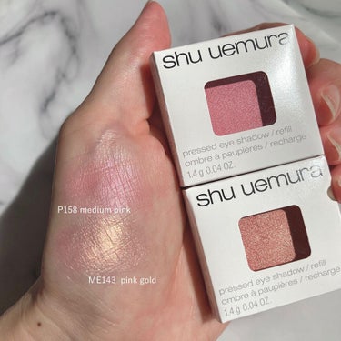 プレスド アイシャドー（レフィル） ME ピンクゴールド 143 B/shu uemura/シングルアイシャドウを使ったクチコミ（3枚目）