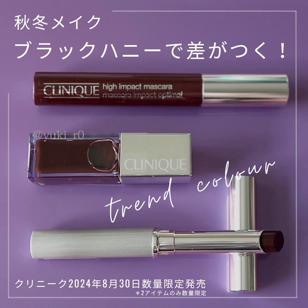 クリニーク ポップ オイル/CLINIQUE/リキッドチークを使ったクチコミ(1枚目)