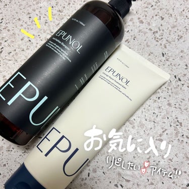 Anti-Hairloss Shampoo/Epunol/頭皮ケアを使ったクチコミ（1枚目）