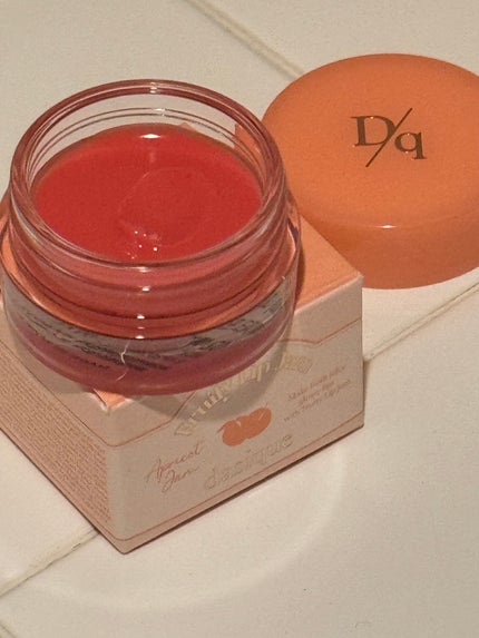 シャドウパレット/dasique/アイシャドウパレットを使ったクチコミ(8枚目)