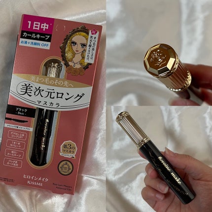 ヒロインメイク リアルラッシュマスカラ アドバンストフィルム/ヒロインメイク/マスカラを使ったクチコミ(6枚目)