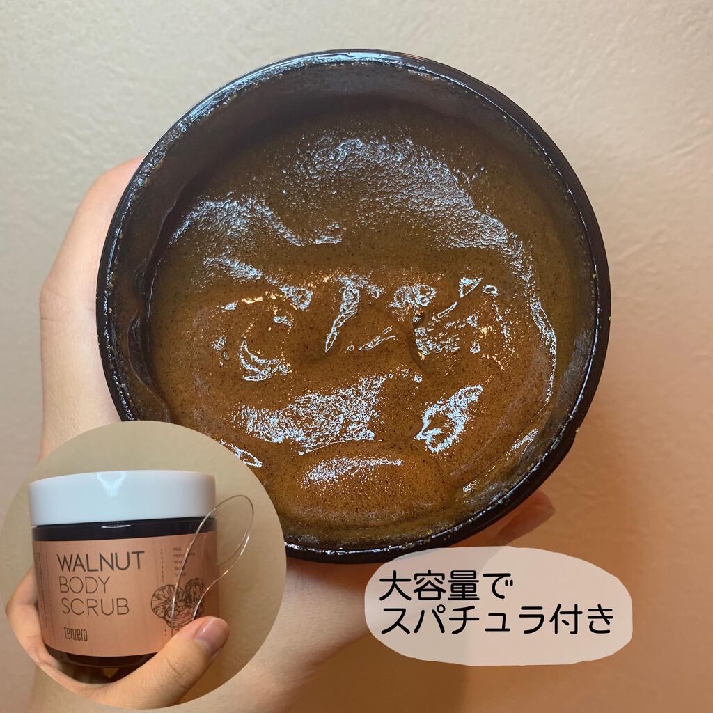 ウォルナットボディスクラブ/tenzero/ボディスクラブを使ったクチコミ(4枚目)