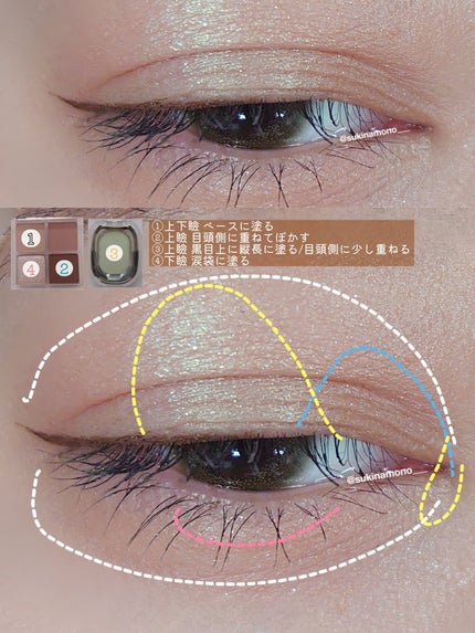 キングダム 束感カールマスカラ/キングダム/マスカラを使ったクチコミ(2枚目)