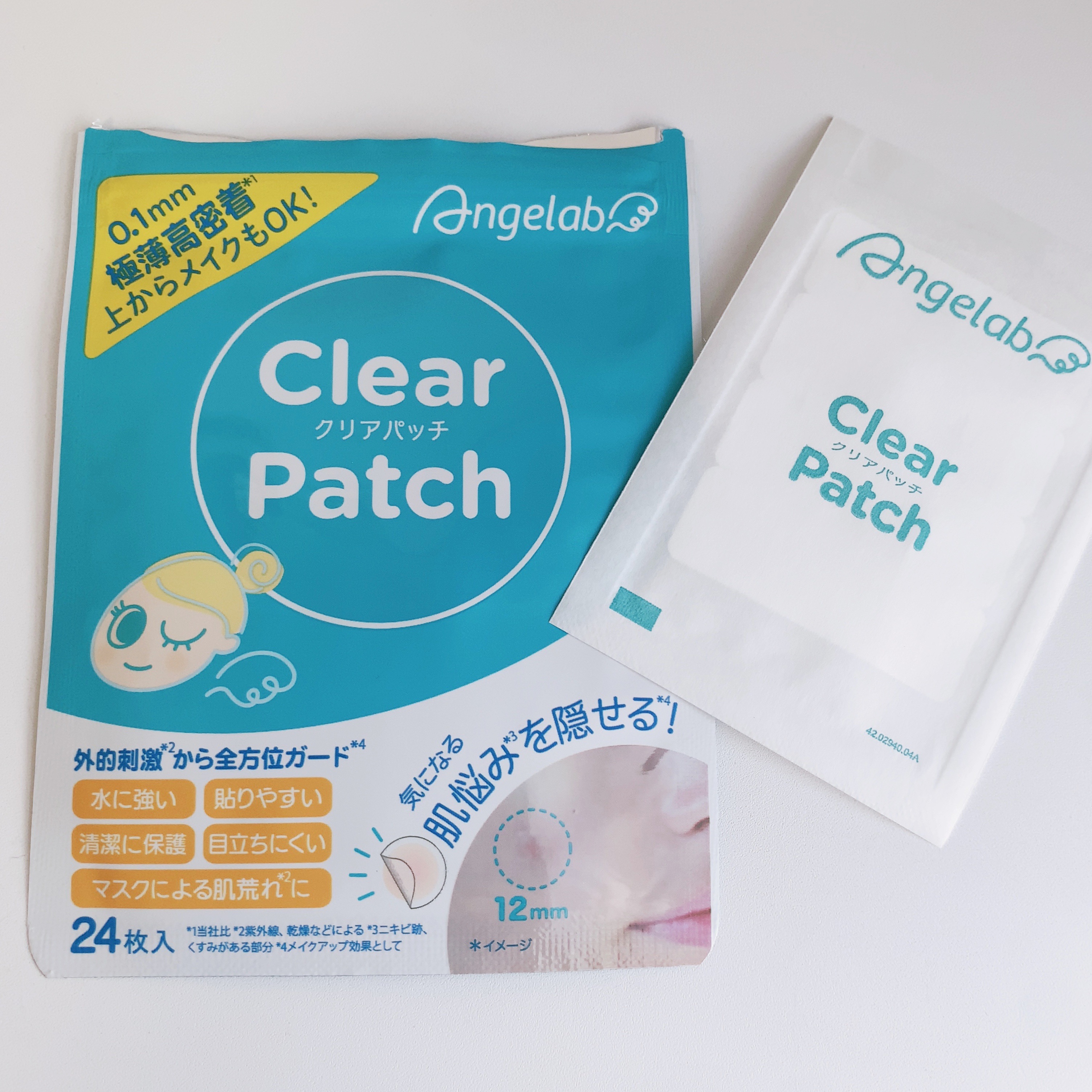クリアパッチ/Angelab/にきびパッチを使ったクチコミ（1枚目）