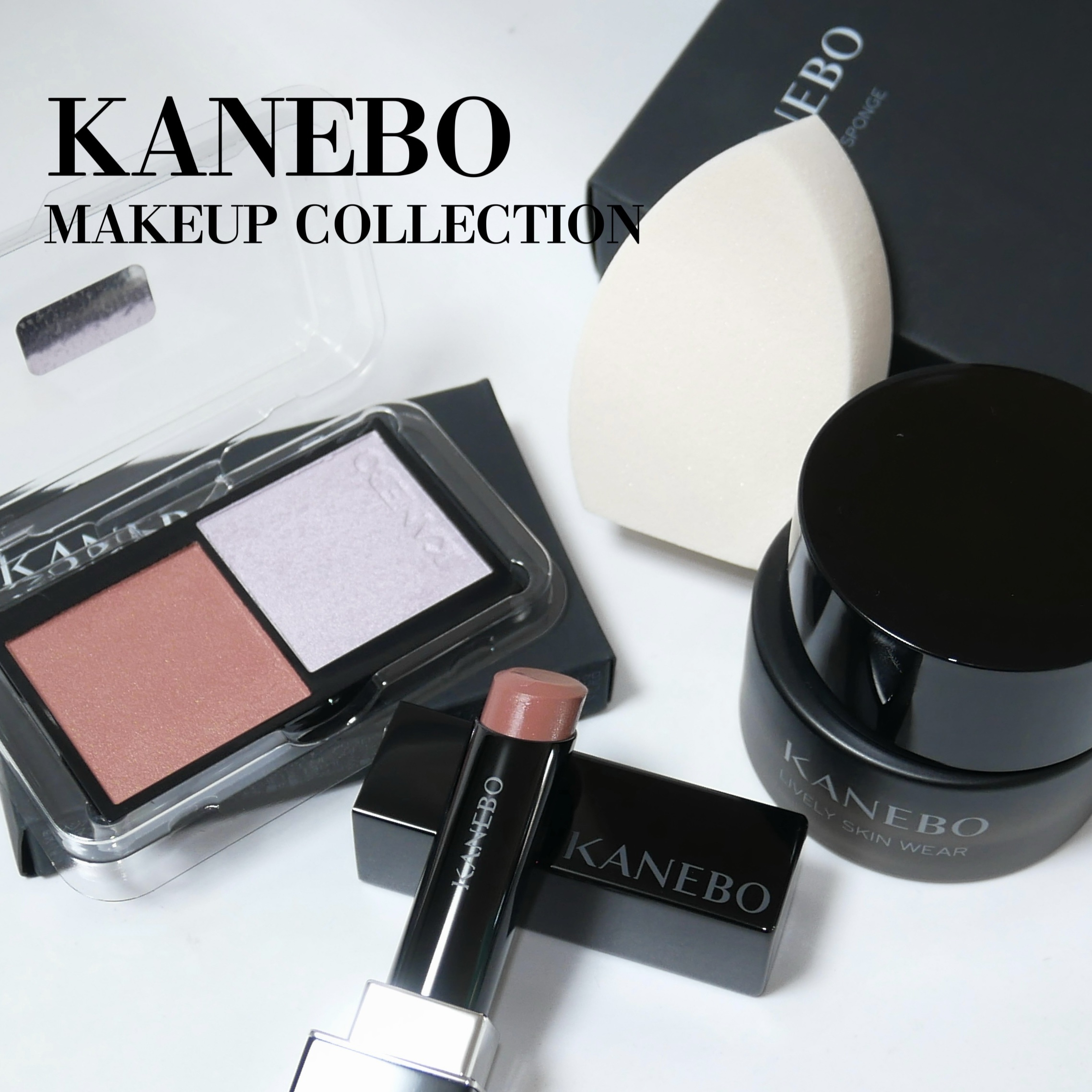 ライブリースキン　ウェア/KANEBO/クリーム・エマルジョンファンデーションを使ったクチコミ（1枚目）