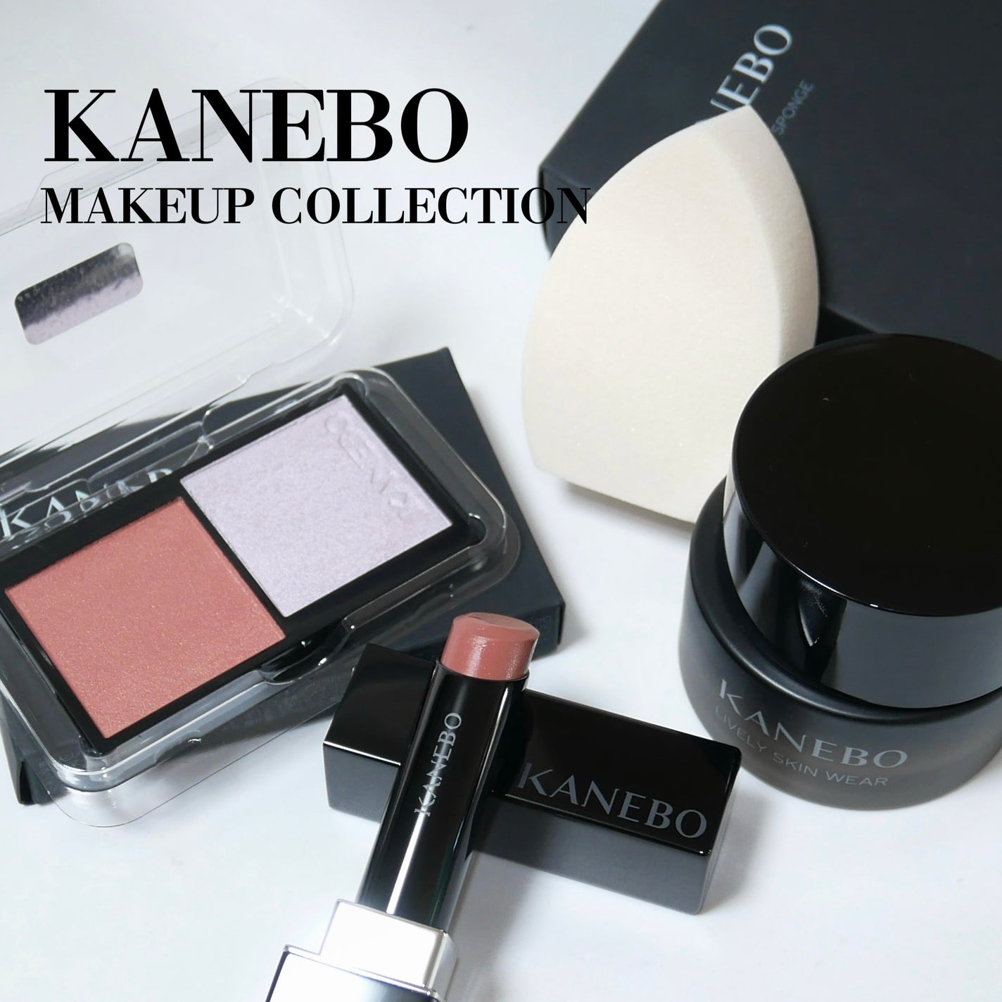 ライブリースキン ウェア/KANEBO/クリーム・エマルジョンファンデーションを使ったクチコミ(1枚目)