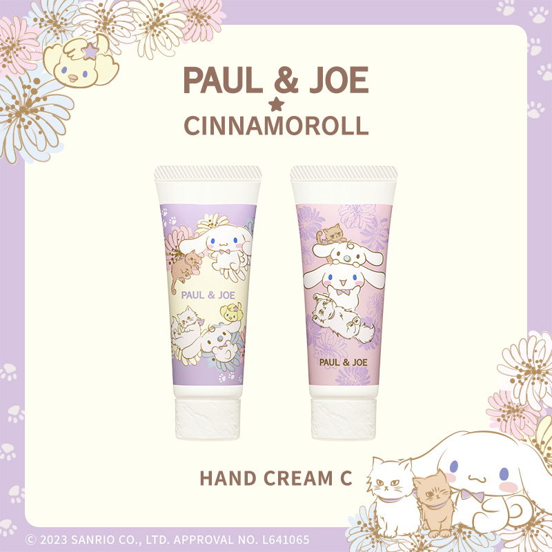 リップ トリートメント バーム C/PAUL & JOE BEAUTE/リップバームを使ったクチコミ（2枚目）