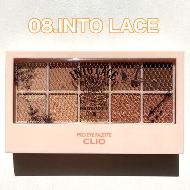 プロ アイ パレット/CLIO/アイシャドウパレットを使ったクチコミ（1枚目）