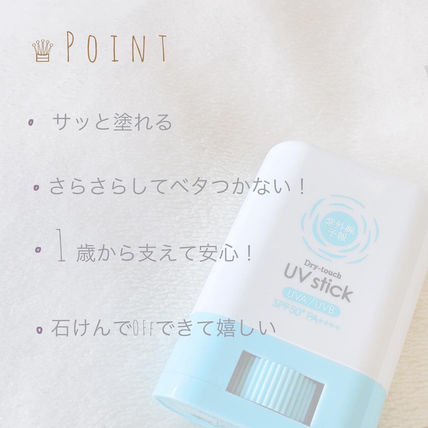 ðð¢ðŠðŠð²ð«§ã³ã¹ã¡ã»ããããã»ððŸð» on LIPS ããµããšå¡ããŠãµã©ãµã©ãªçŽ«å€ç·å¯Ÿçð¿âšâ¡â¢â¢â¢â¢â¢â¢â¢â¢â¢â¢â¢â¢..ãïŒ5æç®ïŒ