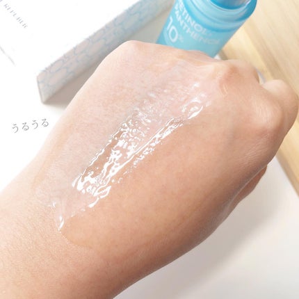 レチノールパンテノール10プロテクティブアンプル/ネイチャーリパブリック/美容液を使ったクチコミ(4枚目)