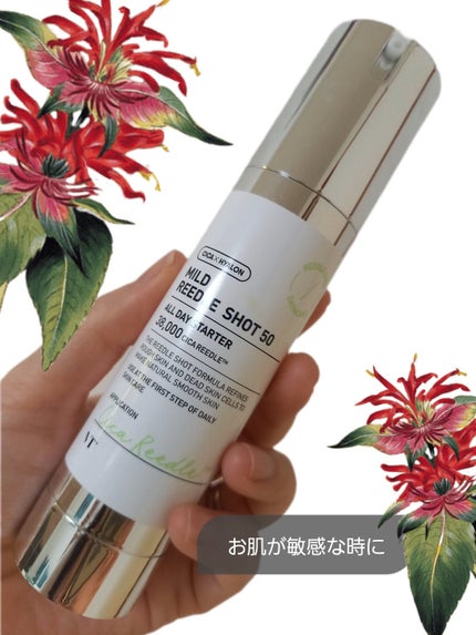 マイルドリードルショット50/VT/美容液を使ったクチコミ(1枚目)