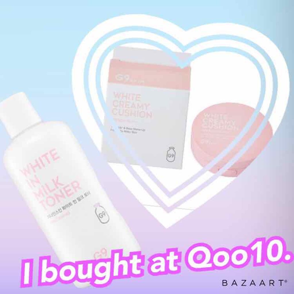 ミルク、お化粧品 コスメテックスローランド ロッシモイストエイド 馬油配合 ナチュラル