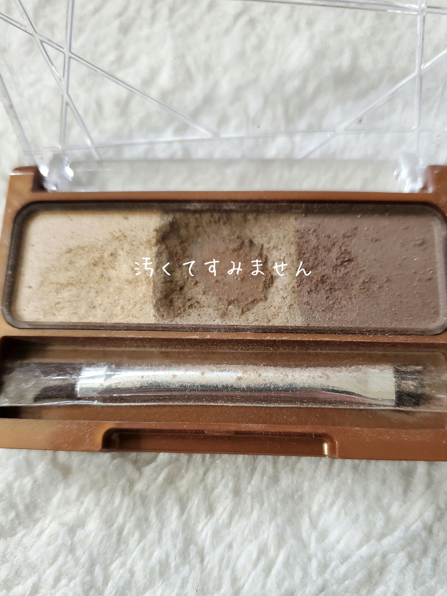 ノーズ＆アイブロウパウダー/CEZANNE/パウダーアイブロウを使ったクチコミ（2枚目）