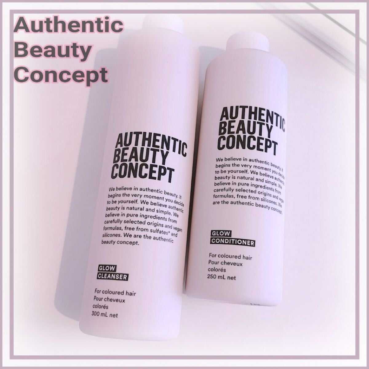 グロウ シャンプー/コンディショナー/AUTHENTIC BEAUTY CONCEPT/サロンシャンプーを使ったクチコミ(1枚目)