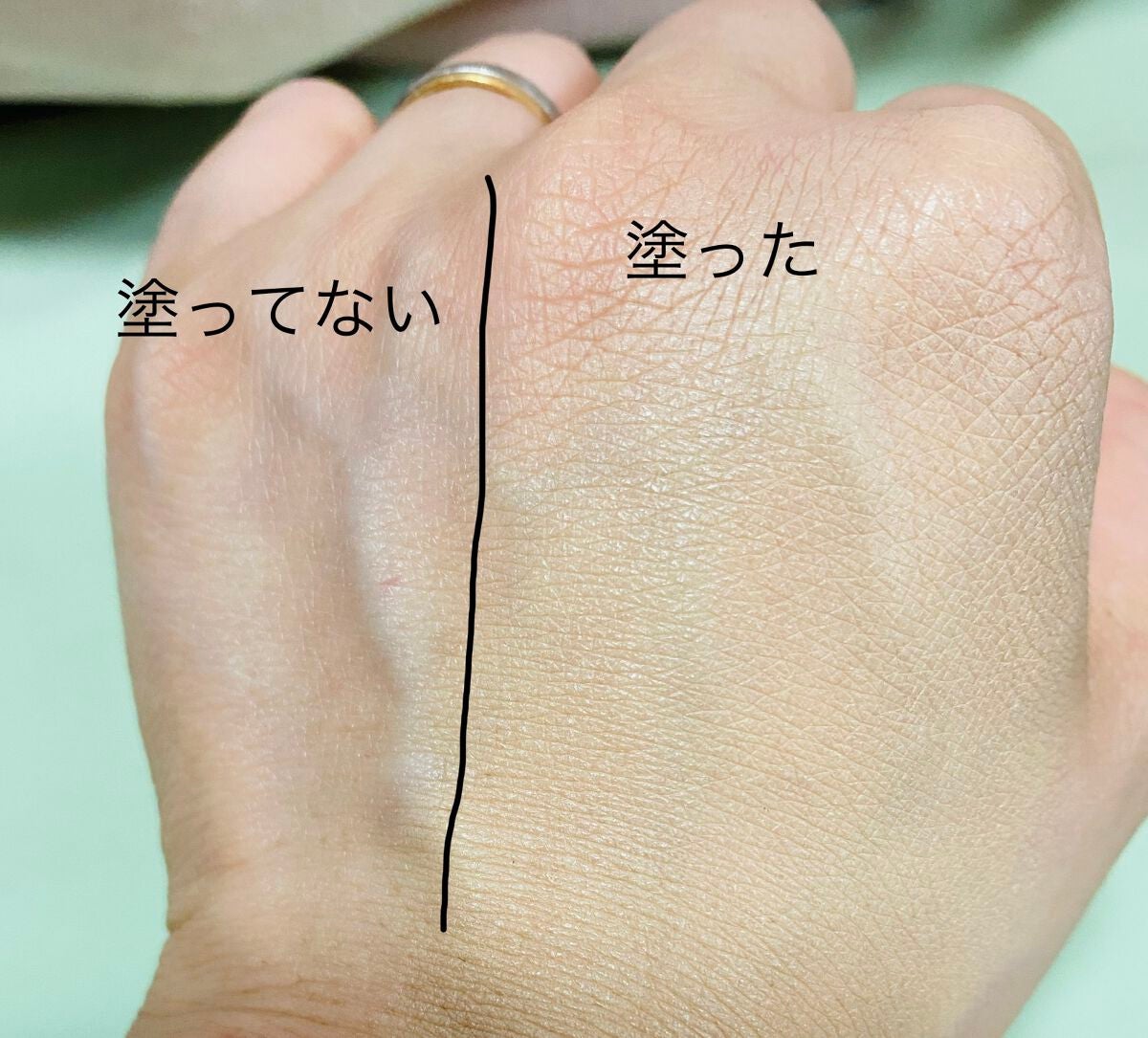 肌潤 マルチCCクリーム/米肌/CCクリームを使ったクチコミ(3枚目)