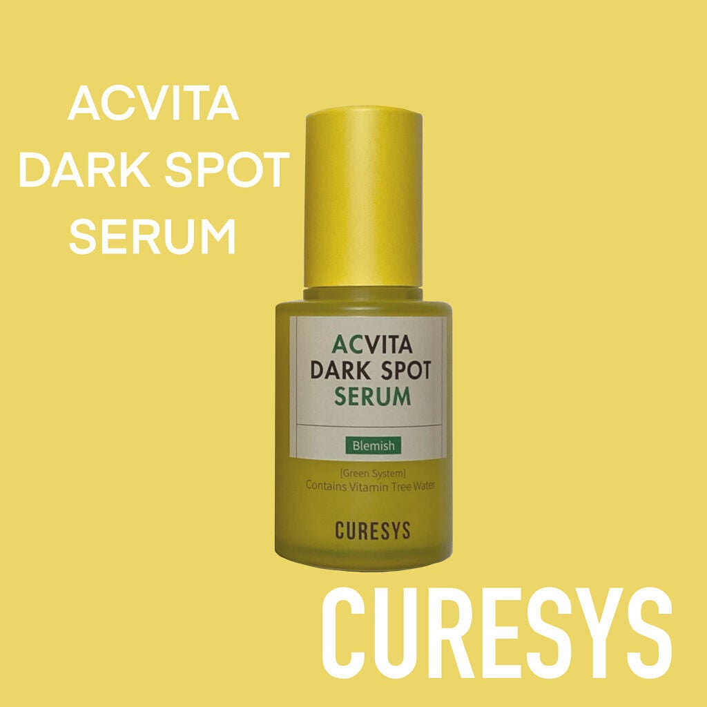 ACVダークスポットセラム/CURESYS/美容液を使ったクチコミ(1枚目)