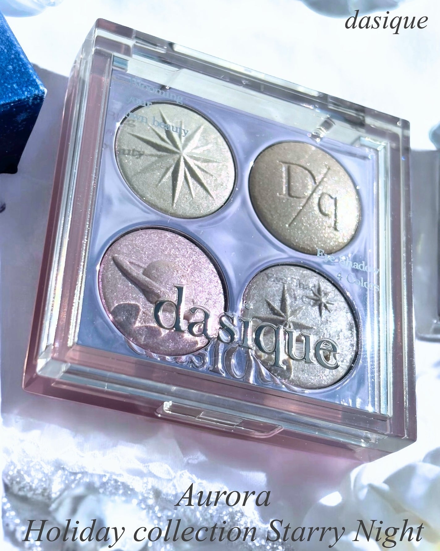 スターリーナイト シャドウパレット/dasique/アイシャドウパレットを使ったクチコミ(1枚目)