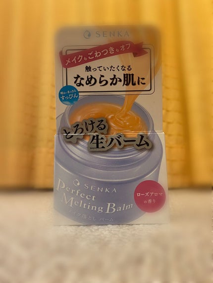 ããŒãã§ã¯ãã¡ã«ãã£ã³ã°ããŒã /SENKAïŒå°ç§ïŒ/ã¯ã¬ã³ãžã³ã°ããŒã ã䜿ã£ãã¯ãã³ãïŒ1æç®ïŒ