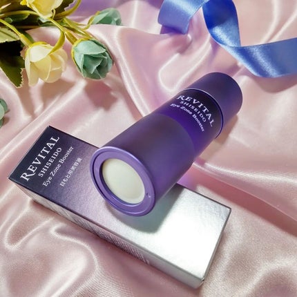 アイゾーンブースター/リバイタル/アイケア・アイクリームを使ったクチコミ(2枚目)