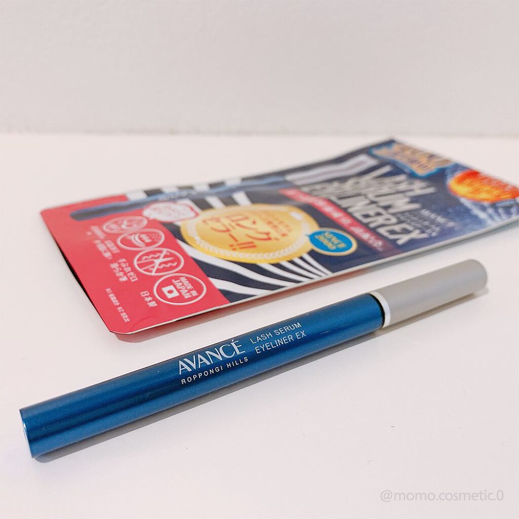 ラッシュセラムインアイライナー/アヴァンセ/リキッドアイライナーを使ったクチコミ（1枚目）