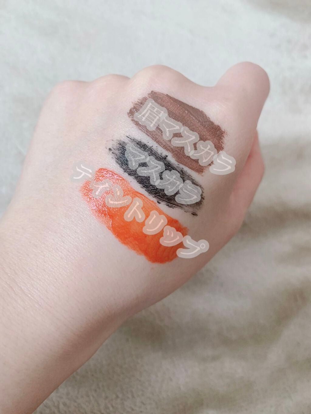 セラムオイルクレンズ/excel/オイルクレンジングを使ったクチコミ(2枚目)