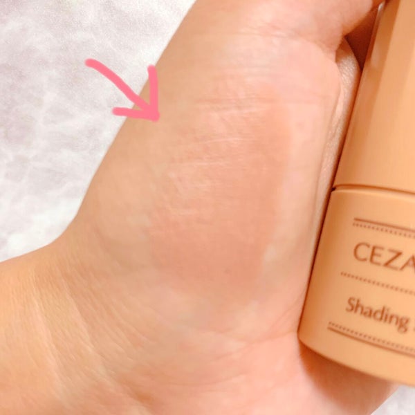 シェーディングスティック/CEZANNE/シェーディング by misari🧸🍫フォロバ100