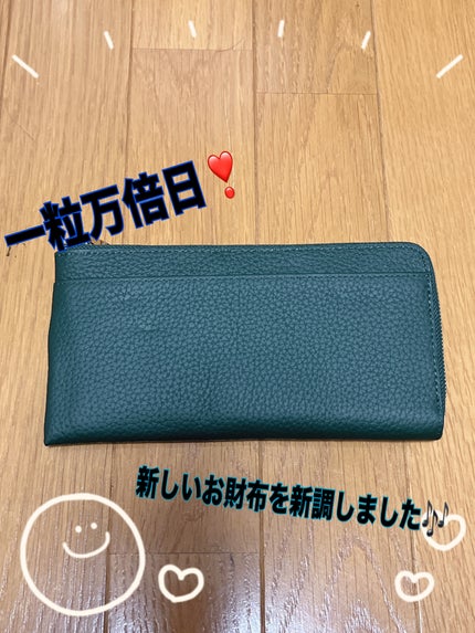 を使ったクチコミ(1枚目)