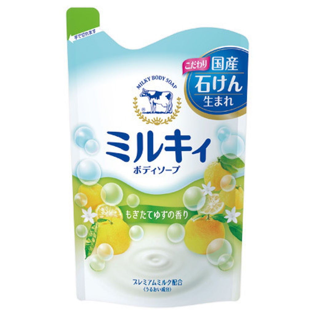 ミルキィボディソープ もぎたてゆずの香り 詰替用