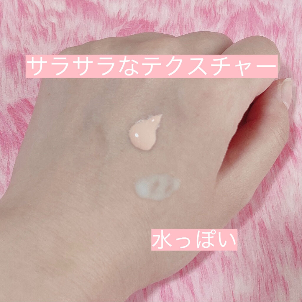 エテュセ ポアレスプライマー クール/ettusais/化粧下地を使ったクチコミ（2枚目）