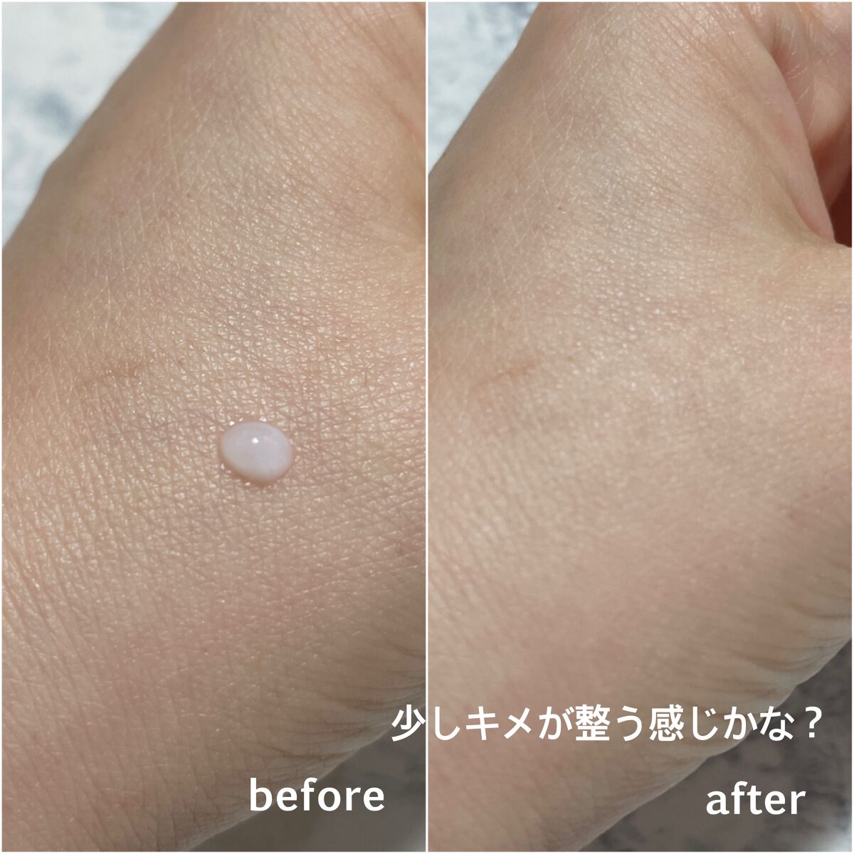 ポア スムース プライマー 超オイリー肌用/コーセーコスメニエンス/化粧下地を使ったクチコミ(4枚目)