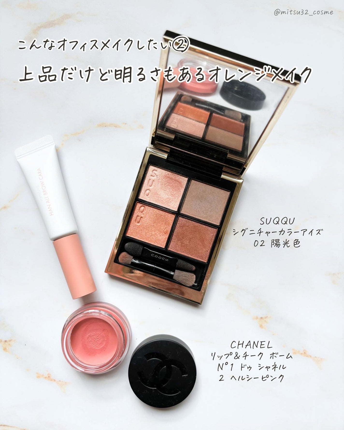 ウォータリーティントリップ/CEZANNE/リップティントを使ったクチコミ(6枚目)