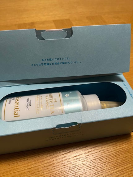 エッセンシャル プレミアム ウォータートリートメント EXスムース/エッセンシャル/アウトバストリートメントを使ったクチコミ(2枚目)