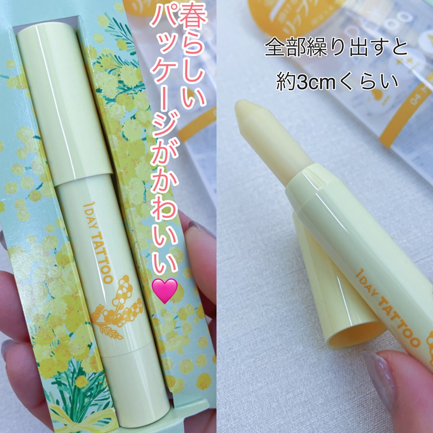 リップシュガースクラブモイストa/K-パレット/リップスクラブを使ったクチコミ(2枚目)