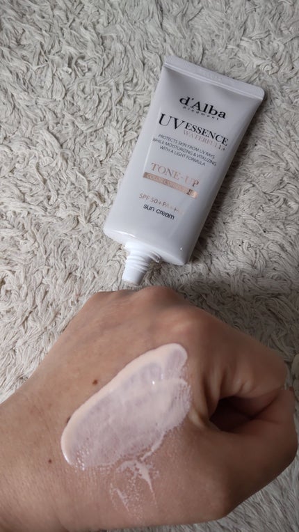 ウォータフルトーンアップサンクリーム/ダルバ/日焼け止めクリームを使ったクチコミ(4枚目)