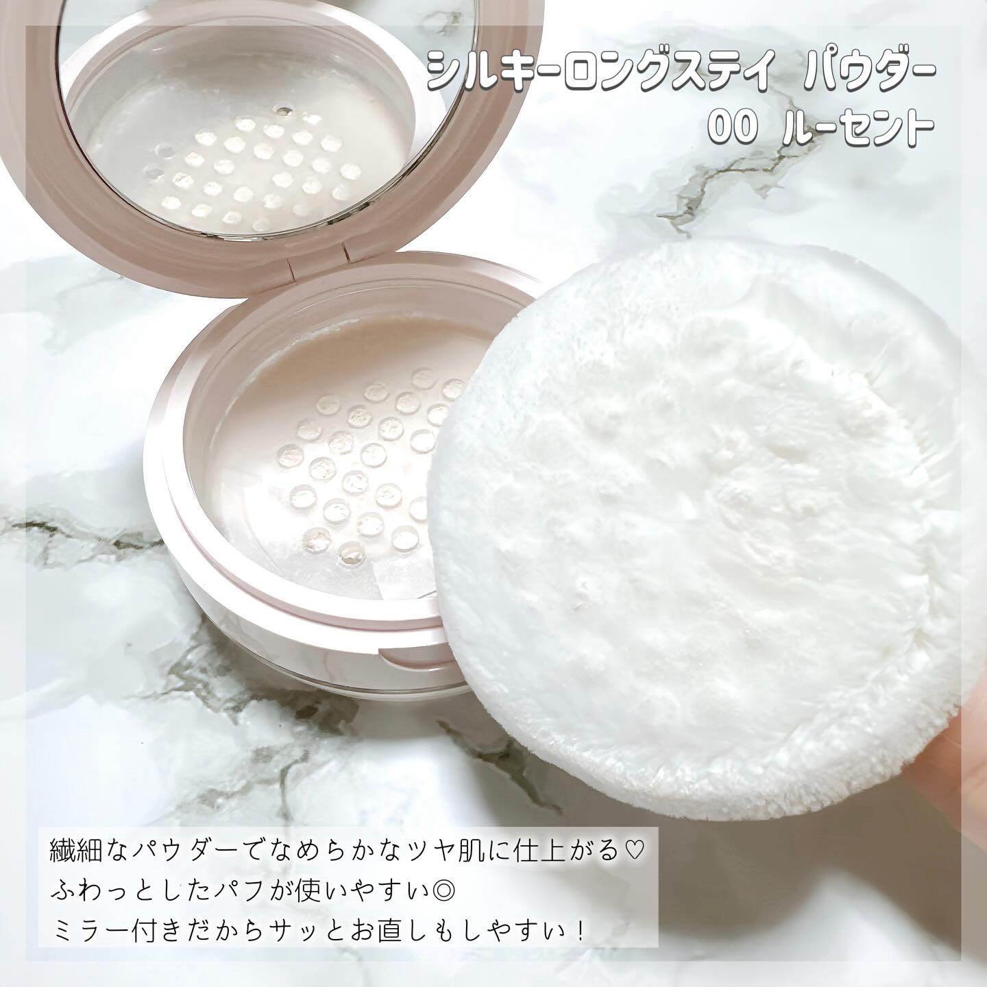 スピードフィニッシュ セラム BB ナチュラル ヌードカラー/ESPRIQUE/BBクリームを使ったクチコミ（3枚目）