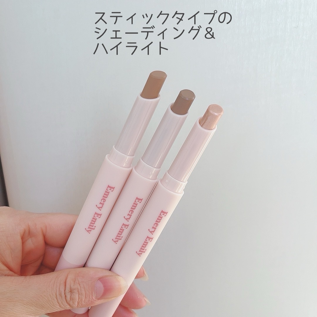 コントゥアスティック 202 クールシェード/Emery Emily/シェーディングを使ったクチコミ（2枚目）