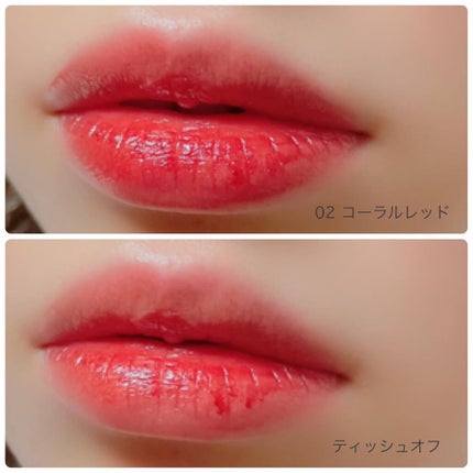 ウォータリーティントリップ/CEZANNE/リップティントを使ったクチコミ(5枚目)