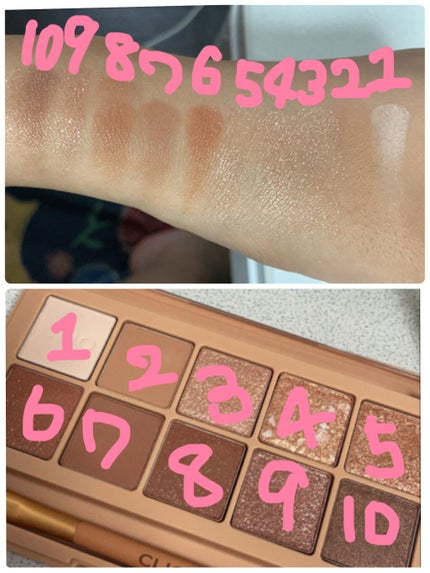 プロ アイ パレット/CLIO/アイシャドウパレットを使ったクチコミ(2枚目)